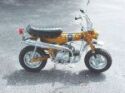 Honda Trail 70